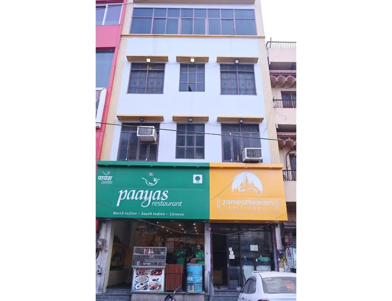 Rameshwaram Guest House Benares