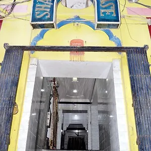 Grg Shanti Near Manikarnika Ghat Guest house