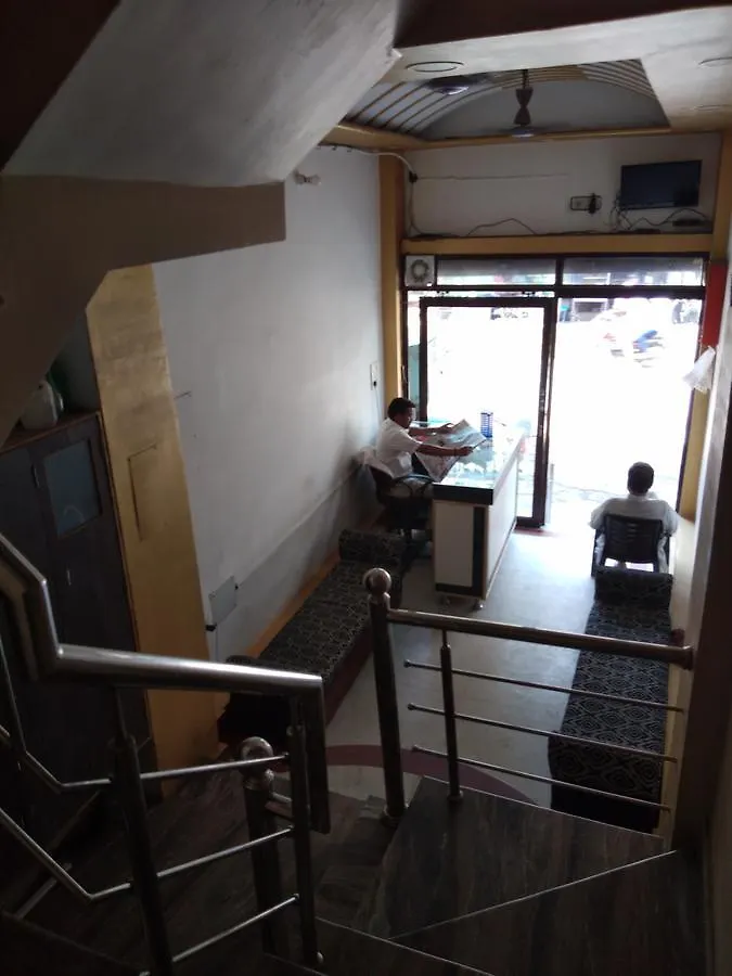 Rameshwaram Guest House Varanasi