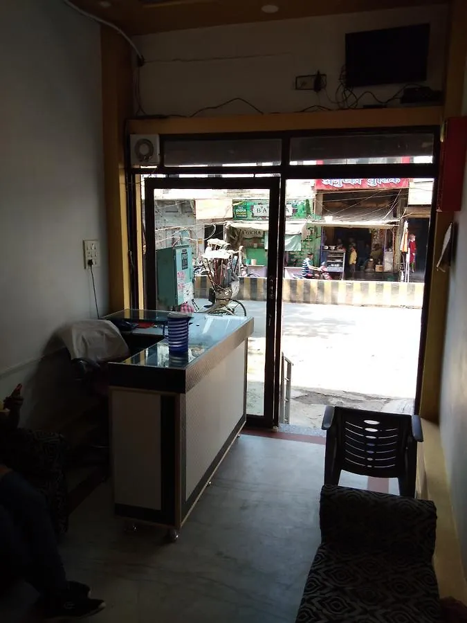 Rameshwaram Guest House Varanasi